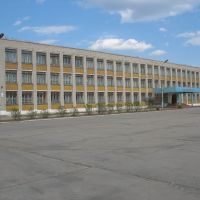 Школа №2  (г. Курчатов, апрель 2008), Курчатов