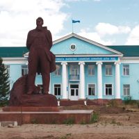 USSR Nuke Projekt chief academician  Kurchatov monument., Курчатов
