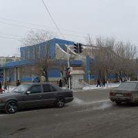 Универсам, Кызылорда