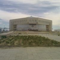 Дом бракосочетания, Кызылорда