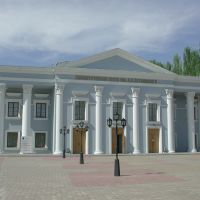 Russian Dramatic Theatre, Уральск
