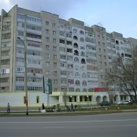 Housing in Uralsk, Уральск