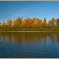 Red Deer River Fall Colors, Ред-Дир