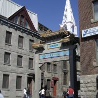 Quartier Chinois & Église de la Mission Catholique Chinoise, Montréal, Quebec, Монреаль
