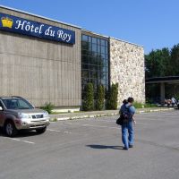 Hotel du Roy, Trois Rivieres, Quebec, Труа-Ривьер