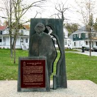 Monument de Alexander Galt, Шербрук