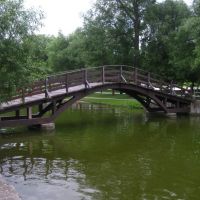Bridge to Avon River Island, Стратфорд