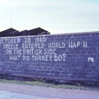 Cyprus past: Fostering good community relations 1968, Ларнака