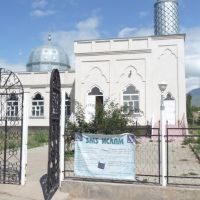 Мечеть в Бостерях, Бостери