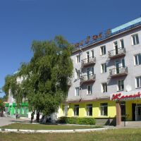 Hotel "Kyzyl", Кызыл Туу