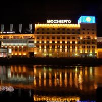 Мосэнерго и ГЭС-1/Mosenergo and The state power station - 1, Покровка
