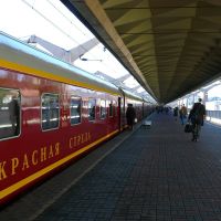 Train_Red Arrow, Moscow, Покровка