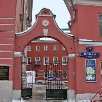 Вход в Музей истории города Москвы, Покровка