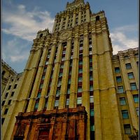 Moscow. Skyscraper on the Krasnyh Vorot  square. / Москва. Высотка на площади Красных Ворот., Покровка