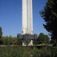 Bishkek, Kyrgyzstan, Бишкек