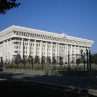 The White House in Bishkek, Kyrgyzstan, Бишкек