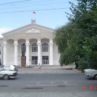 Üniversite, Бишкек