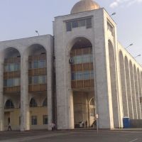 Edificio vigia de la plaza, Бишкек