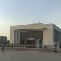 Museo Lenin, Бишкек