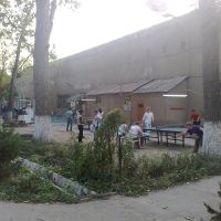 Diversiones juveniles, Бишкек