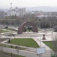 Монумент Победы, Бишкек