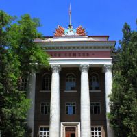 The legacy of the Soviet Union. Bishkek., Бишкек