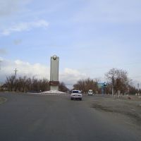 28/03/2011, Балыкчи