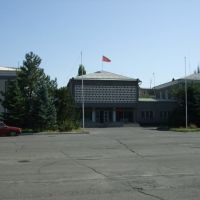 City Hall - Office of Mayor, Кара-Балта