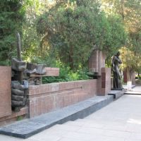 Osh, war memorial, Ош
