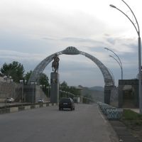 Osh, Pamirskaya St., archway, Alymbek Datka monument, Ош