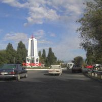 Kirgisian Republic, Welcome to Tokmak, Токмак