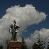 Lenin am Issyk-Kul, Чолпон-Ата