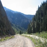 Road from Moldo-Ashuu pass, Ат-Баши