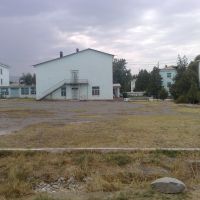 Patio de la Escuela de Minas, Кызыл-Кия