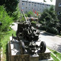 Osh, Military Academy, Ош