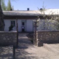bathhouse, Узген