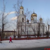 Максимовская церковь, Фрунзе