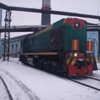 ТЭМ-2 1018 ОАО БАЗ, Фрунзе