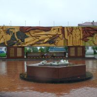 Краснотурьинск. Памятник., Фрунзе