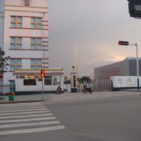 滿洲里市第五中學（天使Q446292439）, Маньчжурия