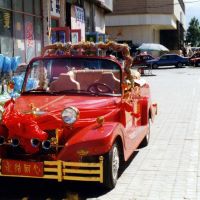 Свадебный кабриолет  Wedding cabriolet, Маньчжурия