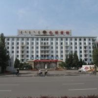 包头宾馆(Baotou Hotel), Баотоу