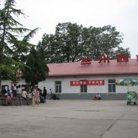 兰州铁路西站（早有规划要修建成大车站 位置向南照）, Ланьчжоу