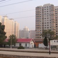 兰洲西, Ланьчжоу