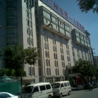 兰州市第一人民医院, Ланьчжоу