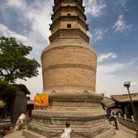 Lanzhou White Pagoda, Иаан