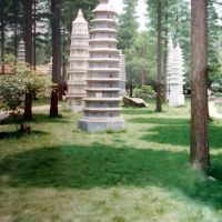 Stone Pagodas, Ухань