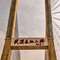 武汉长江二桥, Ухань