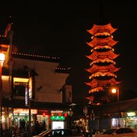 城隍庙与天封塔夜景 The night scene of Chenghuang temple and Tianfeng tower !, Нингпо