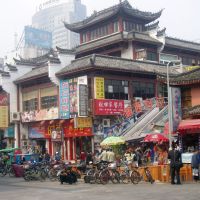 Ningbo - 宁波, Нингпо